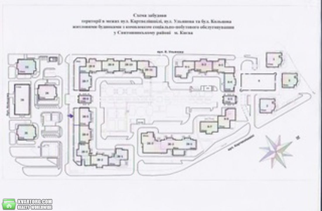 Rent out office. Киев,  Кольцова бул — photo 4
