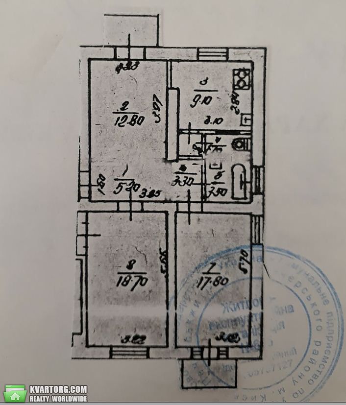 Sell 3-room apartment. Киев,  Киквидзе — photo 10