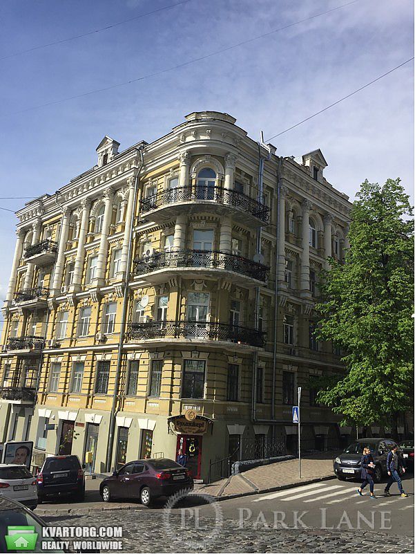 Sell 2-room apartment. Киев,  Лютеранская — photo 1