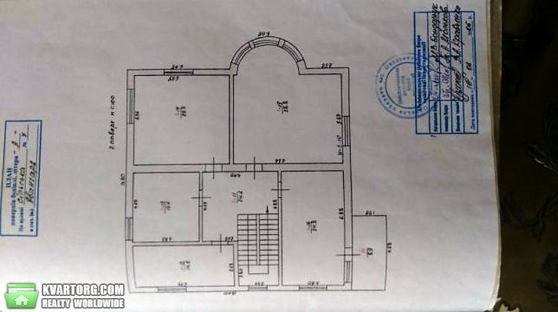 Sell house. Одесса, с. Авангард — photo 9