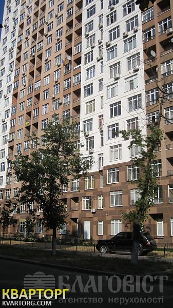 Sell 2-room apartment. Киев, Туманяна — photo 5