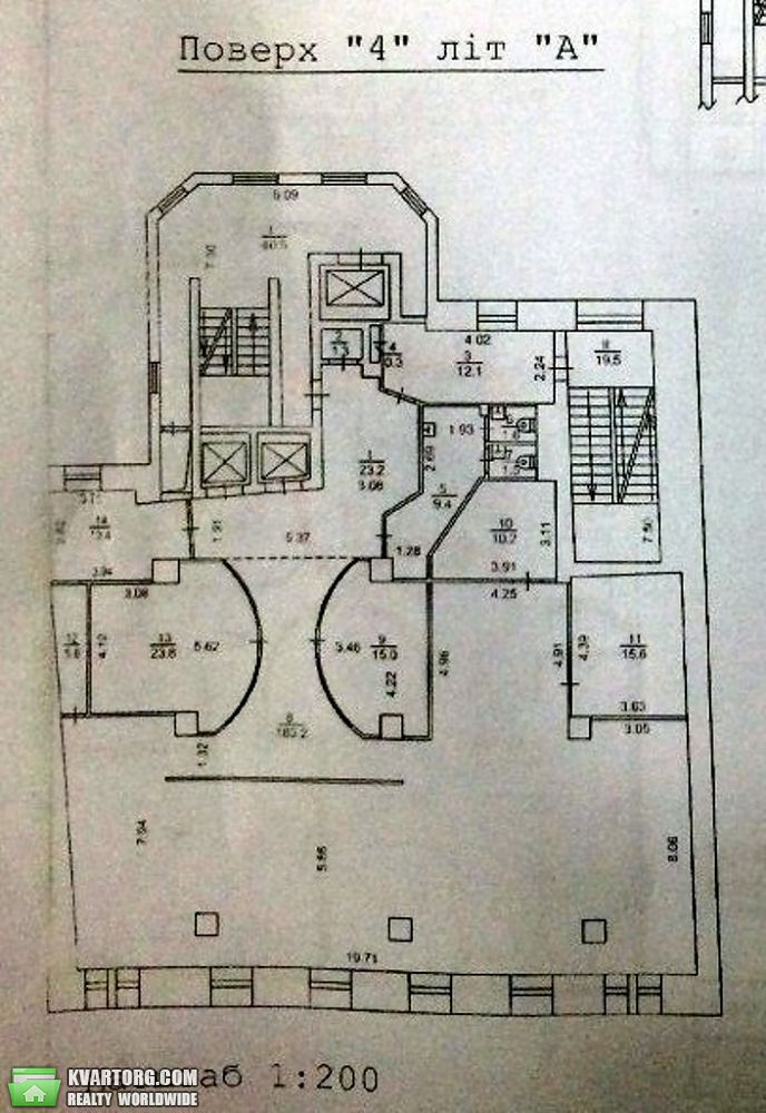 Rent out office. Киев, Крещатик — photo 9