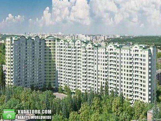 Sell 2-room apartment. Киев,  Коломиевский пер — photo 1