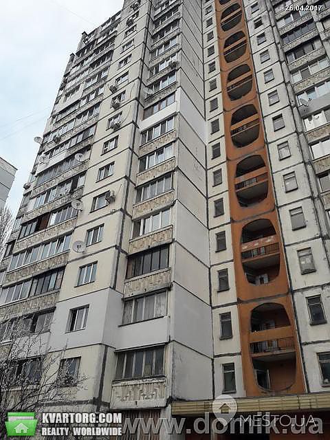 Sell 1-room apartment. Киев,  Довженко — photo 1