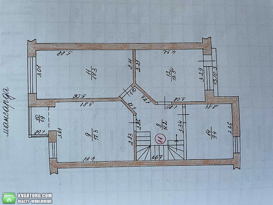 Sell house. Тернополь, Козацка — photo 10