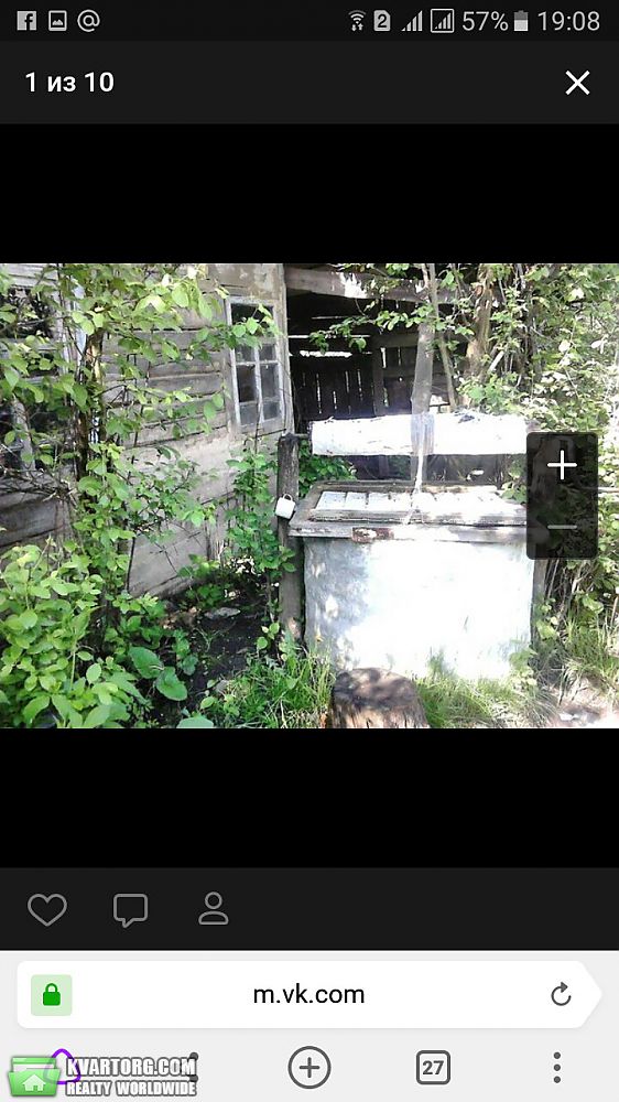 Sell house. Чернигов, Грушевского — photo 7