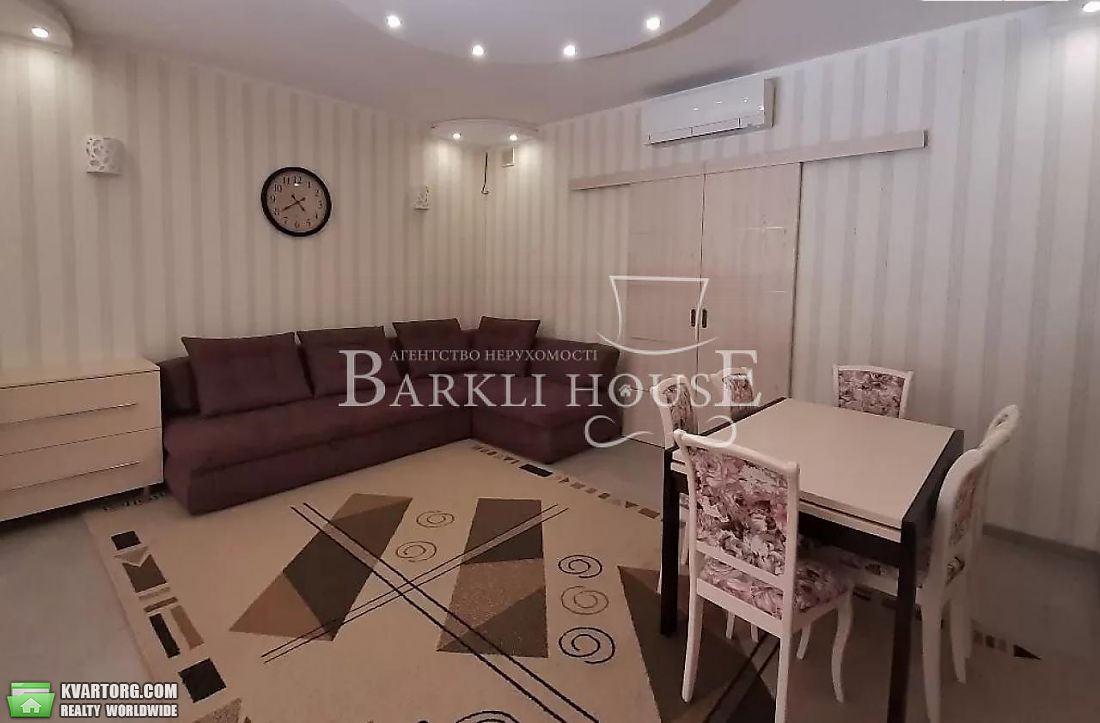 Rent out Townhouse. Киевская обл., Плюты — photo 4