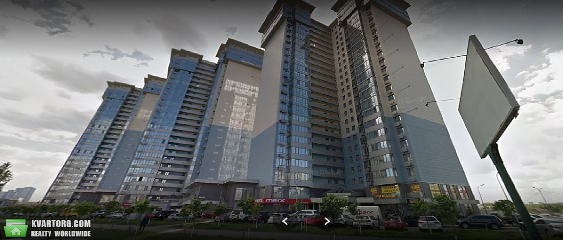 Sell 2-room apartment. Киев,  Днепровская наб — photo 1