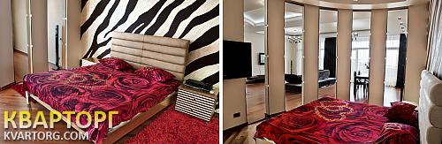 Rent out 2-room apartment. Одесса, Гагаринское плато — photo 5