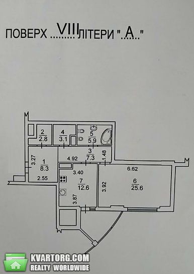 Sell 1-room apartment. Киев,  Глубочицкая — photo 10