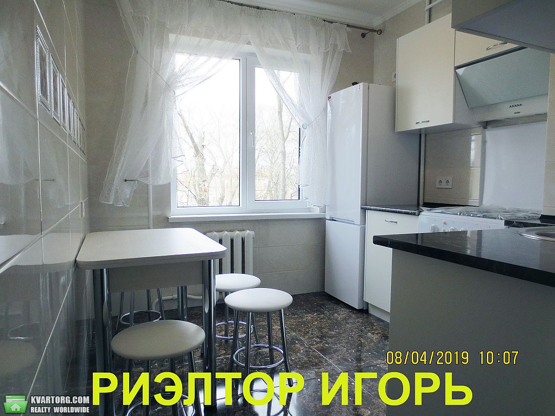 Rent out 2-room apartment. Одесса, Фонтанская дорога — photo 6