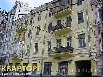 Sell 2-room apartment. Киев, Бассейная — photo 1