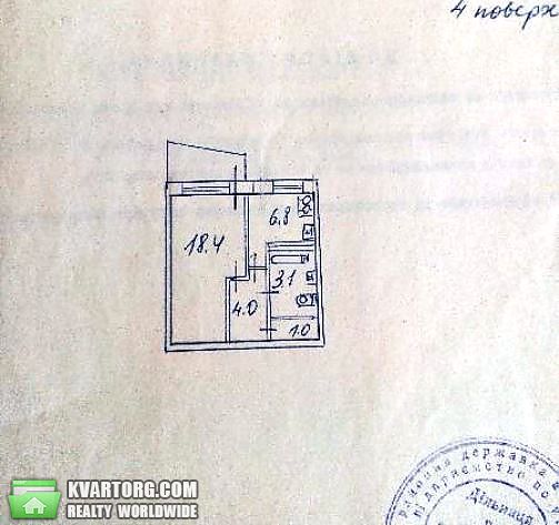 Sell 1-room apartment. Киев,  Нововокзальная — photo 2