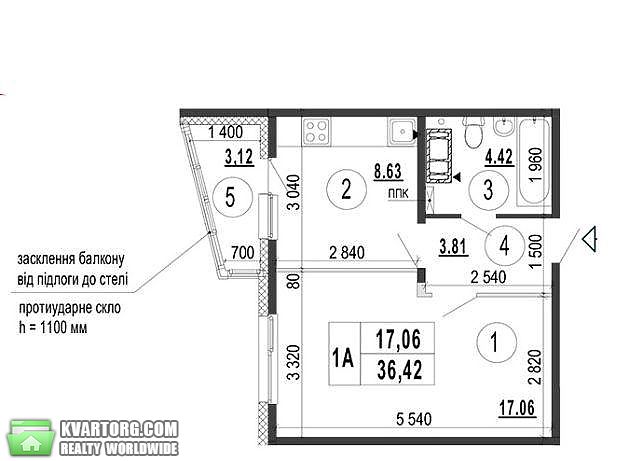 Sell 1-room apartment. Киев, ЖК — photo 2