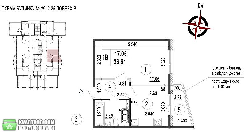 Sell 1-room apartment. Киев,  Гмыри — photo 5