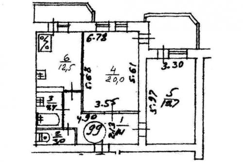 Sell 2-room apartment. Киев, Княжий Затон — photo 9