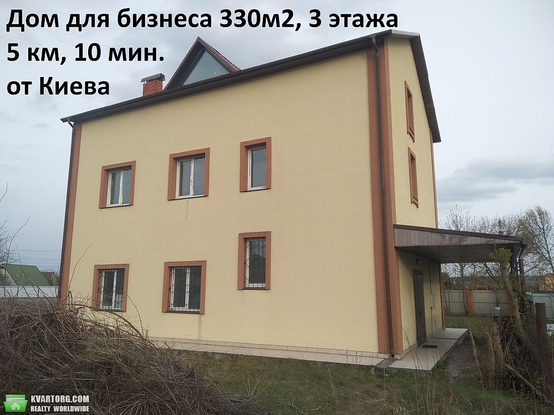 Sell office. Киев,  Перова бул — photo 2