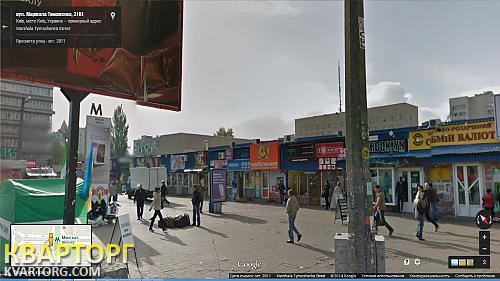 Rent out shop. Киев, ул.Тимошенка, 14а — photo 1