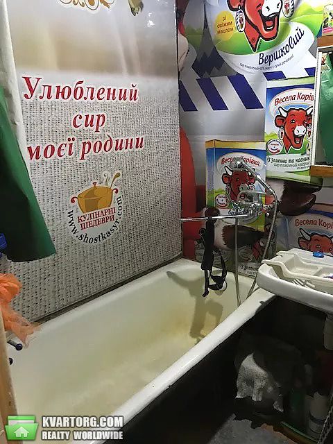 Sell 3-room apartment. Днепропетровск,  Янгеля — photo 3