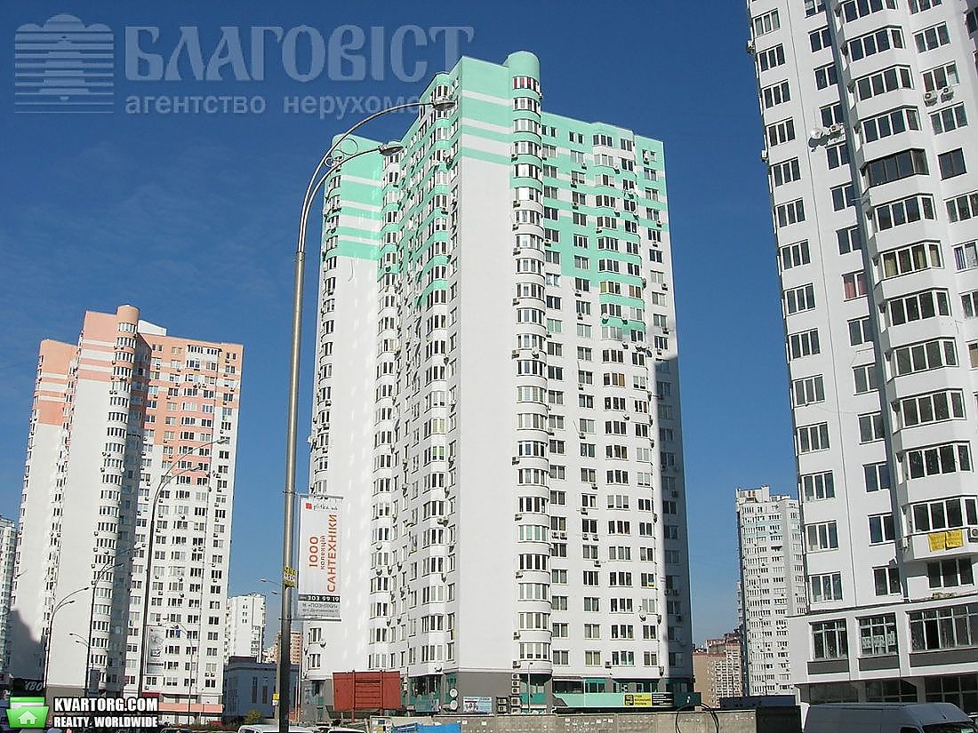 Sell 2-room apartment. Киев, Дубровица — photo 4