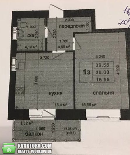 Sell 1-room apartment. Киев,  Метрологическая — photo 5