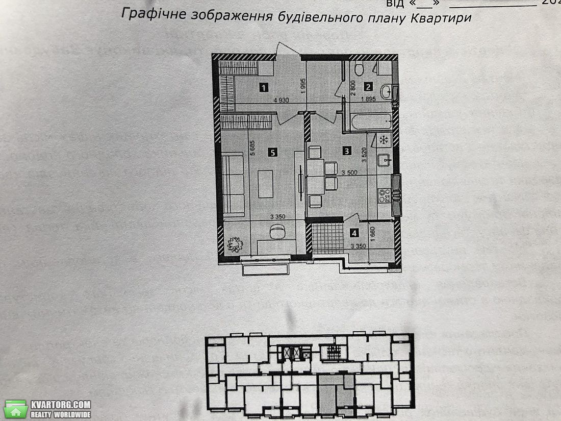 Sell 1-room apartment. Киев, Максимовича — photo 3