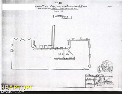 Rent out shop. Киев, ул.Ялтинская 24/23 — photo 4