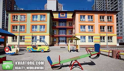 Sell 1-room apartment. Киев,  Чавдар — photo 4