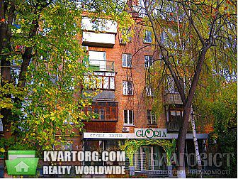 Sell 1-room apartment. Киев, Леси Украинки бул — photo 1