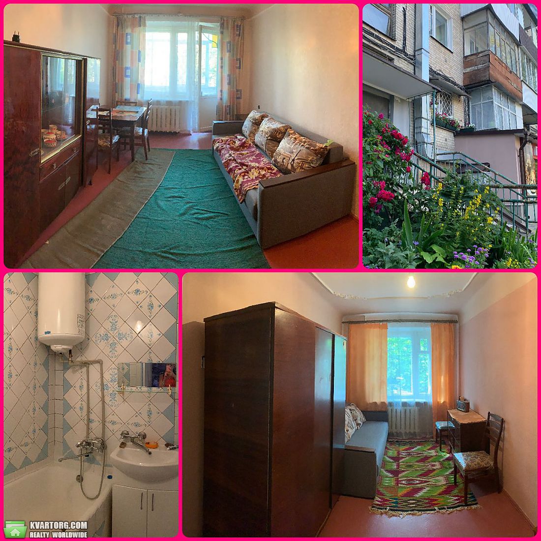 Rent out 3-room apartment. Харьков, лесопарковый переулок — photo 1