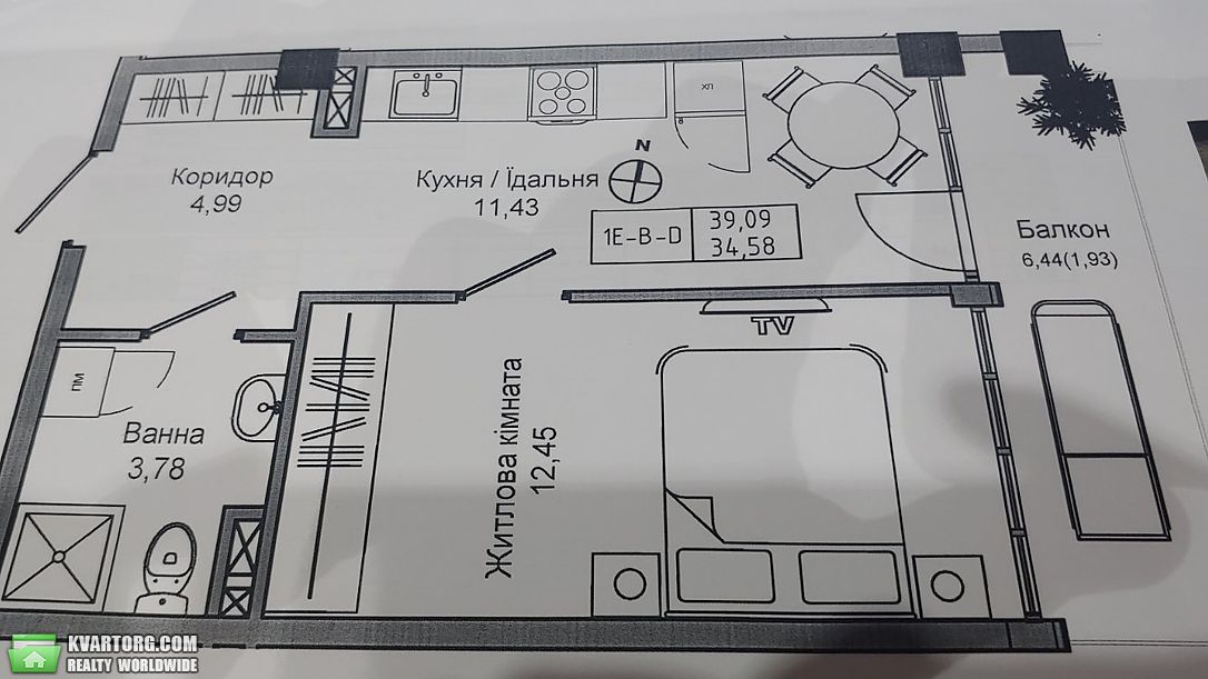 Sell 1-room apartment. Одесса, Авангард, ул.Спрейса — photo 3