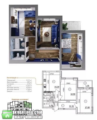 Sell 2-room apartment. Киев,  Ушинского — photo 3