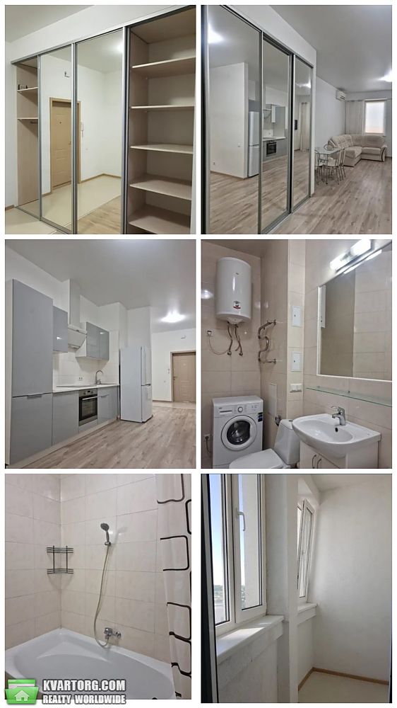 Rent out 1-room apartment. Киев,  Дружбы Народов бул — photo 3