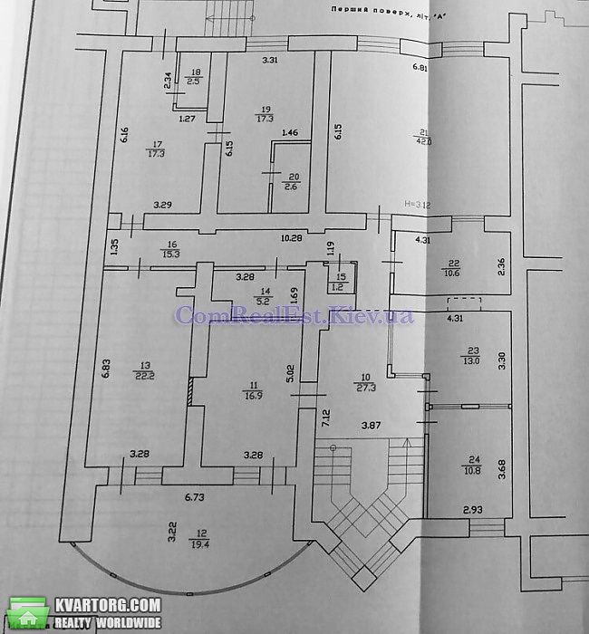 Rent out office. Киев, ул.Н.Голего — photo 8