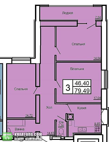 Sell 3-room apartment. Киев, Лесная — photo 1