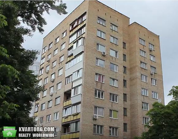 Sell 1-room apartment. Киев,  Тургеневская — photo 1