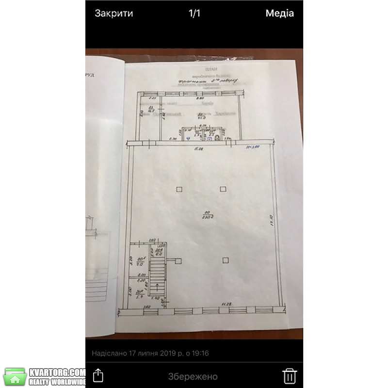 Sell office. Харьков, Богдана Хмельницкого — photo 3
