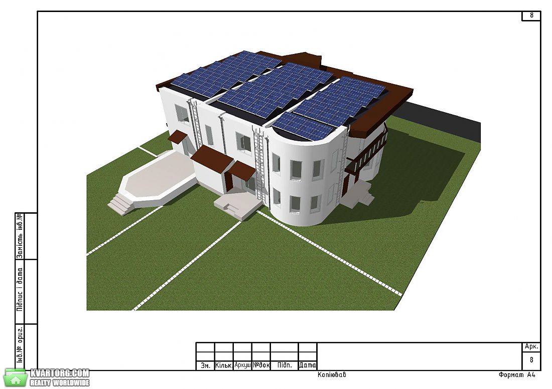 Sell house. Сумы, Сагайдачного — photo 3