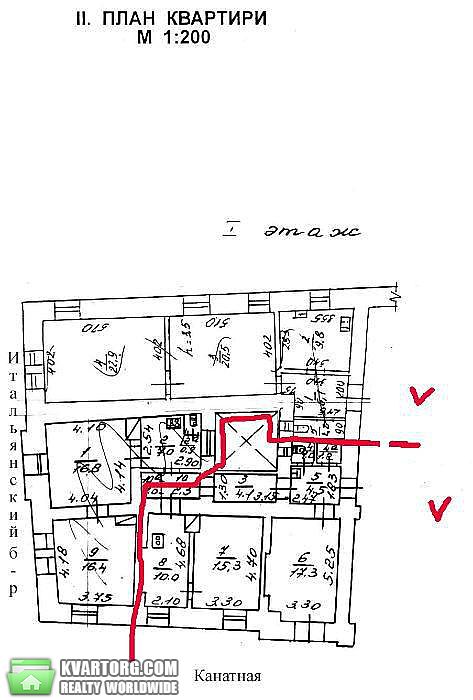 Sell office. Одесса, Канатная — photo 1