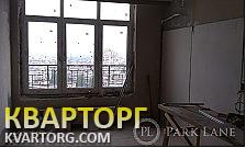 Sell 2-room apartment. Киев, Туманяна — photo 3