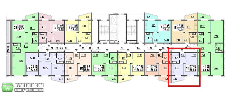 Sell 1-room apartment. Киев, Гмыри — photo 2