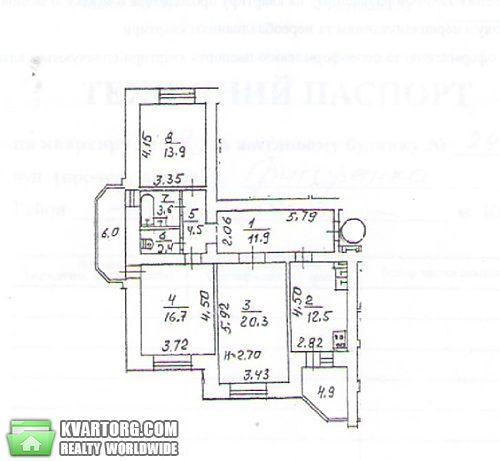 Rent out 3-room apartment. Киев,  Григоренко пр — photo 9