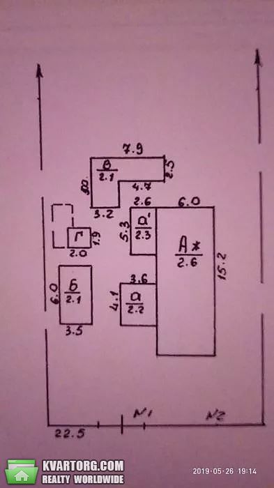 Sell house. Одесса, ул. Новая — photo 2