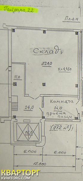 Rent out warehouse. Киев,  Гайдара — photo 3