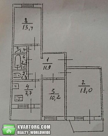 Sell 3-room apartment. Киев,  Драгоманова — photo 8