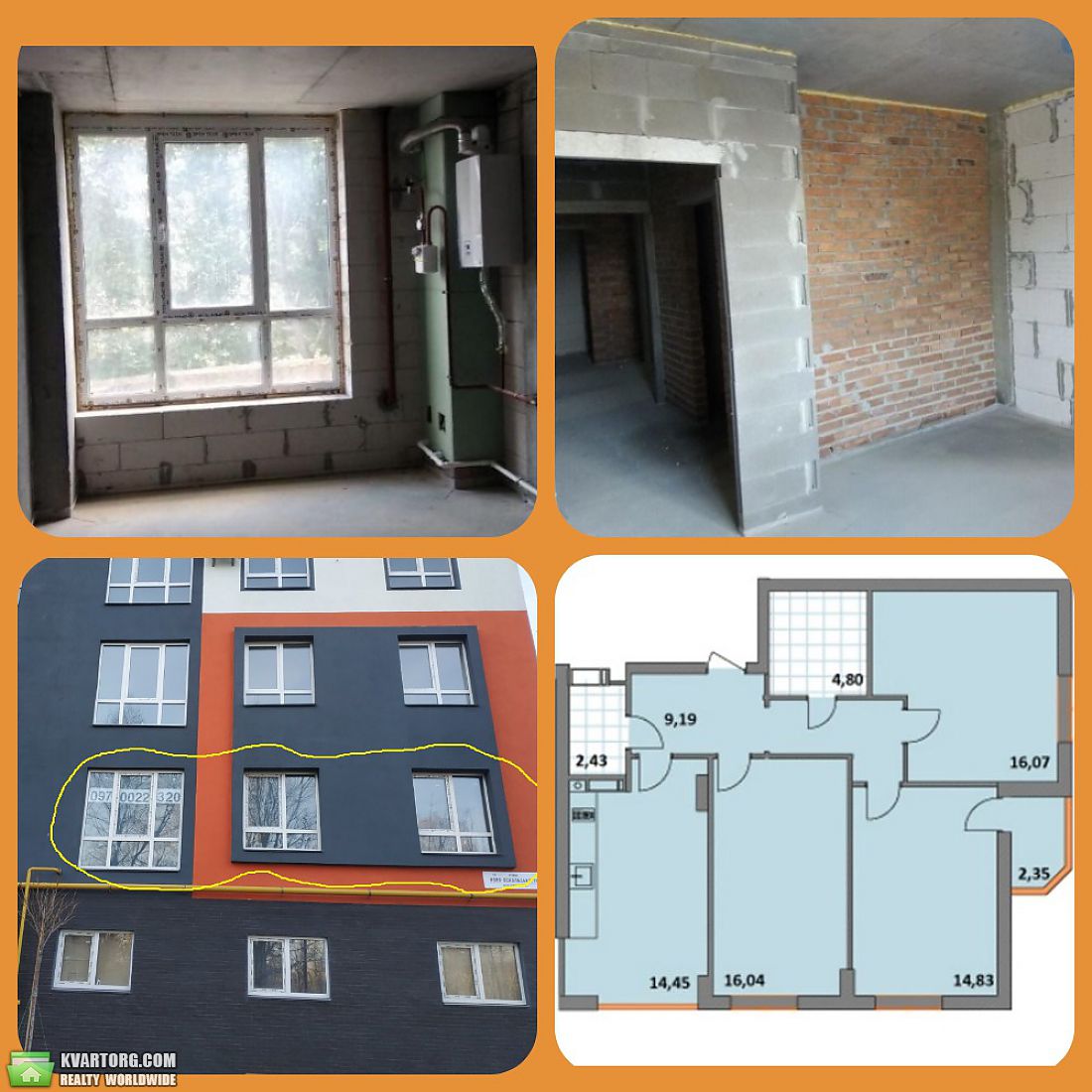 Sell 3-room apartment. Ирпень, Новооскольская — photo 1