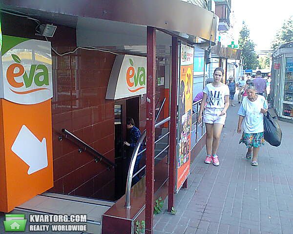 Sell shop. Киев,  Чоколовский бул — photo 3