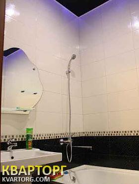 Rent out 1-room apartment. Харьков,  Социалистическая — photo 2