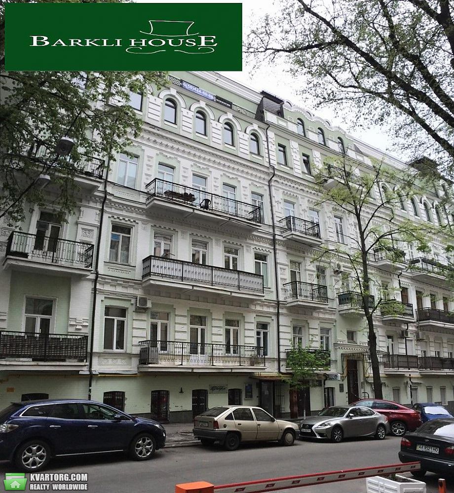 Rent out 2-room apartment. Киев,  Десятинная — photo 9