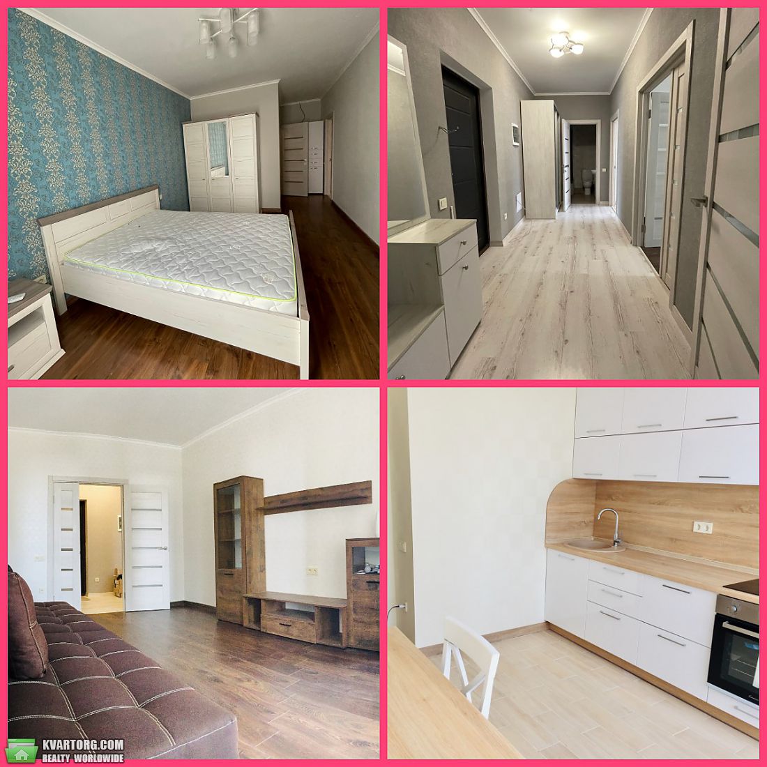Rent out 2-room apartment. Киев,  Осокорская — photo 1